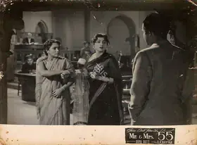 Murthy, V.K. (Cinematographer), Mr And Mrs 55, 1955 | Lobby Card
