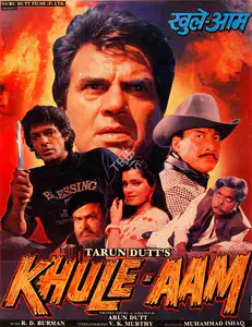 Dutt, Arun (Producer), Khule Aam, 1992 | Song-Synopsis Booklet