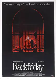 Sughand, Jhamu (Producer), Blackfriday, 2007 | Full Sheet Poster