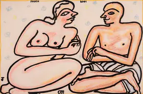 Chowdhury, Jogen (Artist). Couple - III, 2001 | Painting