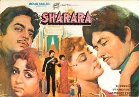 Chakravarti, R.J. (Producer), Sharara, 1984 | Lobby Card