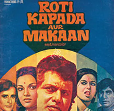 Roti Kapada Aur Makaan 1974