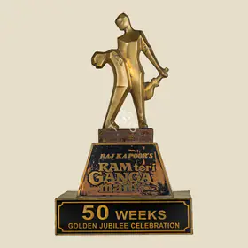 Kapoor, Randhir (Producer), Ram Teri Ganga Maili, 1985. 50 Weeks Celebration Jubilee Trophy of Ram Teri Ganga Maili | Jubilee Trophy