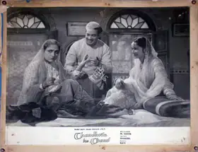 Irani, Nariman A. (Cinematographer), Chaudhvin Ka Chand, 1960 | Lobby Card