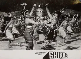 Murthy, V.K. (Cinematographer), Shikar, 1968 | Lobby Card
