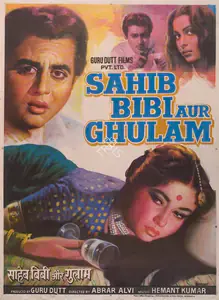 Dutt, Guru (Producer), Sahib Bibi Aur Ghulam, 1962 | Full Sheet Poster
