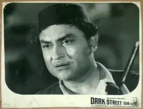 Kohli, Raj Kumar (Producer), Dark Street, 1961 | Lobby Card