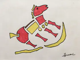 Husain, M.F. (Artist). Untitled, n.d. | Painting