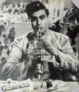 Bhatt, Shanker (Producer), Goonj Uthi Shehnai, 1959 | Lobby Card