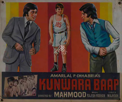 Chhabria, Amarlal P. (Producer), Kunwara Baap, 1974 | Lobby Card