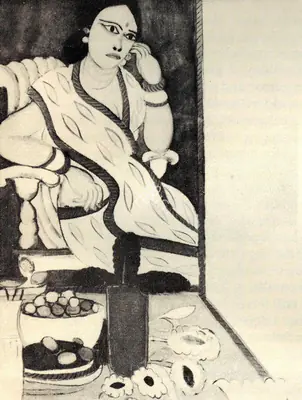 Subramanyan, K.G. (Artist). Girl on a Settee, 1980 | Painting