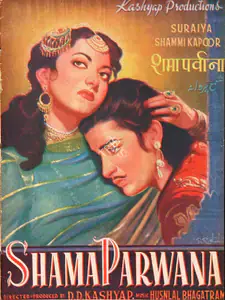 Kashyap, D.D. (Producer), Shama Parwana, 1954 | Song-Synopsis Booklet