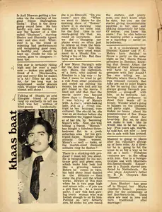 Khaas Baat. In <i>Sunday.</i> 03 March 1974 | Column | 00802326