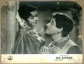 Modi, Sohrab (Producer), Do Gunde, 1959 | Lobby Card