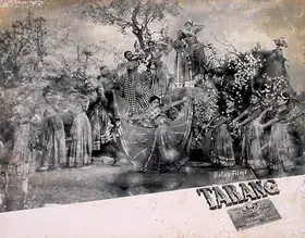 Sinha, Basudev (Producer), Tarang, 1952 | Lobby Card