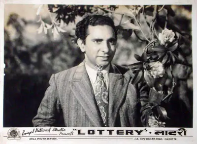 Narang, S.D. (Producer), Lottery, 1949 | Lobby Card