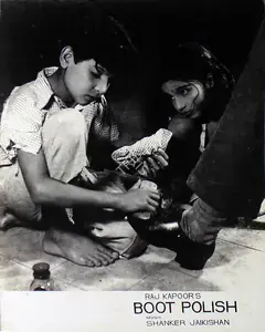 Dutt, Taru (Cinematographer), Boot Polish, 1954 | Lobby Card