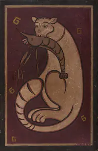 Roy, Jamini (Artist). Cat and Lobster, 1929-1932 | Painting