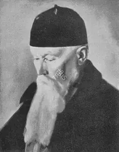 Roerich, Svetoslav (Artist). Potrait of Nicholas Roerich, n.d. | Painting