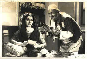 Wadia, J. B. H. (Producer), Pak Daman, 1957 | Photographic Still