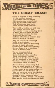 Chattopadhyay, Harindranath (Poet). The Great Crash. In <i>Blitz - Hindi Sanskaran.</i> p. 22. Bombay: R.K. Karanjia, 06 December 1969 | Poem | CinemaEducation | 00146035