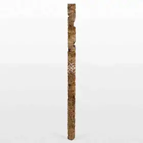 Nai, Manish Limbhachiya (Artist). Untitled, 2014 | Sculpture