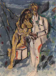 Souza, F.N. (Artist). Untitled, 1971 | Painting