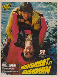 Mehra, Prakash (Producer), Mohabbat Ke Dushman, 1988 | Full Sheet Poster
