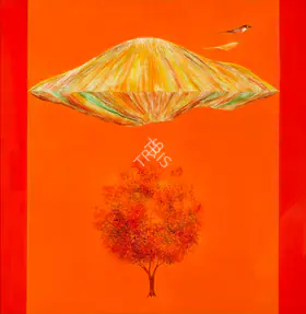 Swaminathan, J. (Artist). Untitled, 1984 | Painting