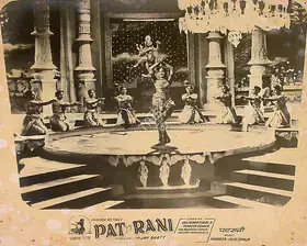 Gajjar, Bipin (Cinematographer), Patrani, 1956 | Lobby Card