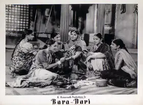 Buva, Vasant Nagesh (Cinematographer), Bara Dari, 1955 | Lobby Card