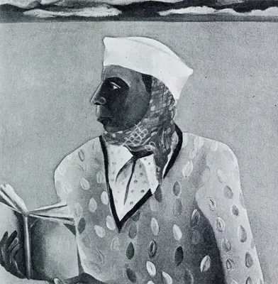Khakhar, Bhupen (Artist). Man with a Red Scarf, 1980 | Painting