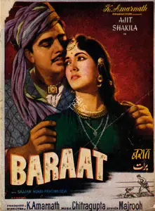 Amarnath, K. (Producer), Baraat, 1960 | Song-Synopsis Booklet