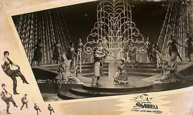 Poddar, S.C. (Producer), Saheli, 1965 | Lobby Card