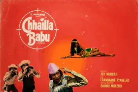 Mukerji, Shomu (Producer), Chhailla Babu, 1977 | Showcard