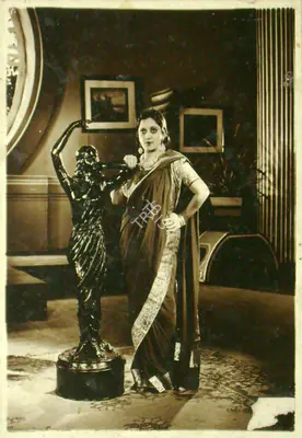 Bhatt, Shanker (Producer), Hero No 1, 1939 | Lobby Card