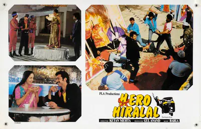 Anand, Gul (Producer), Hero Hiralal, 1988 | Lobby Card