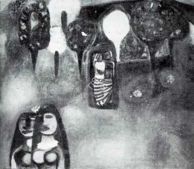 Padmini, T.K. (Artist). The Garden, n.d. | Painting