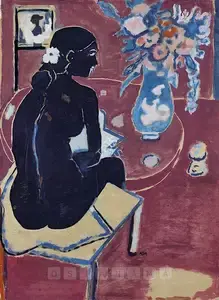 Ara, K.H. (Artist). Untitled, n.d. | Painting