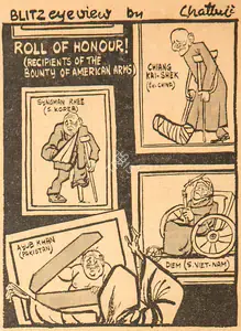 Chatterjee, Basu (Cartoonist). Roll of Honour !, 1965 | Cartoons