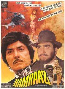 Chopra, B.R. (Producer), Hamraaz, 1967 | Full Sheet Poster