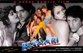 Baweja, Paramjeet (Producer), Betaabi, 1997 | Lobby Card