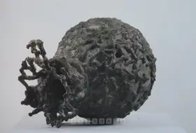 Kolleri, Valsan Koorma (Artist). Global Warmth, n.d. | Sculpture