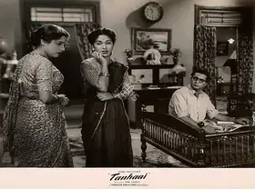 Gabale, Ram (Director), Tanhaai, 1961 | Lobby Card