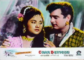 Hasham, Aga (Cinematographer), Char Dervesh, 1964 | Lobby Card