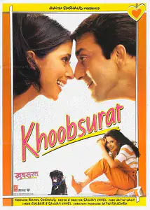 Sughand, Rahul (Producer), Khoobsurat, 1999 | Full Sheet Poster
