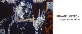 Kallat, Jitish (Artist). Private Limited - 1, 1999 | Solo Exhibition Invitation | 00859186