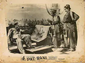 Gajjar, Bipin (Cinematographer), Patrani, 1956 | Lobby Card