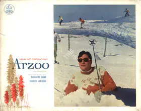 Sagar, Ramanand (Producer), Arzoo, 1965 | Photographic Still Mounted on Lobby Card