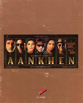 Doshi, Gaurang (Producer), Aankhen, 2002 | Song-Synopsis Booklet